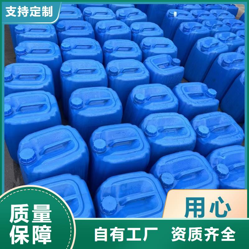 生物復(fù)合碳源產(chǎn)地工廠不只是質(zhì)量好