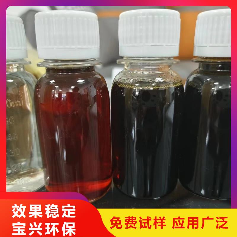 碳源現(xiàn)貨銷售款式多樣