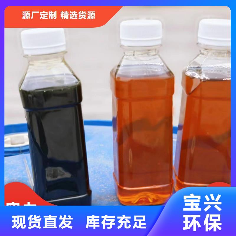 乙酸鈉復(fù)合碳源一站式采購本地供應(yīng)商