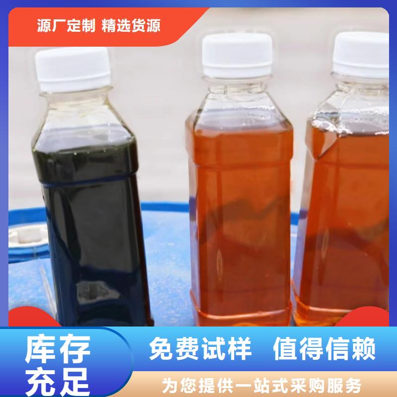 葡萄糖生物碳源歡迎新老客戶垂詢不只是質(zhì)量好