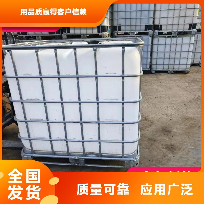 乙酸鈉碳源生產(chǎn)廠家直銷大量現(xiàn)貨可定制有保障