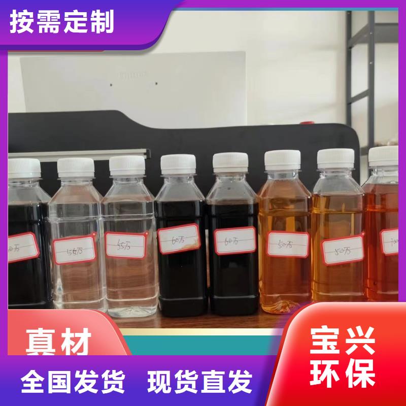 乙酸钠固体碳源净化做工细致市场报价