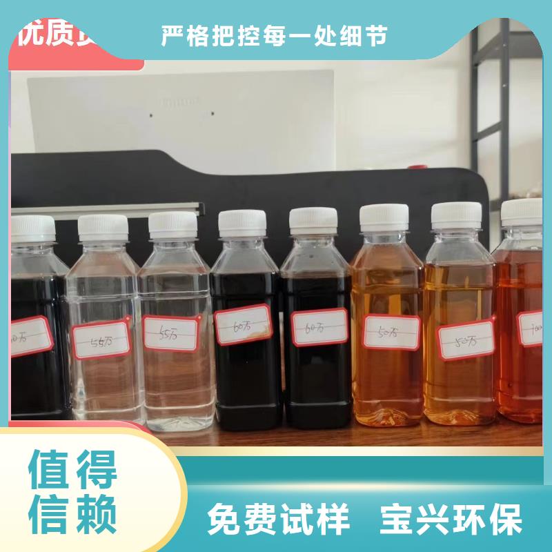 乙酸鈉固體碳源無害環(huán)境用品質(zhì)說話質(zhì)量三包