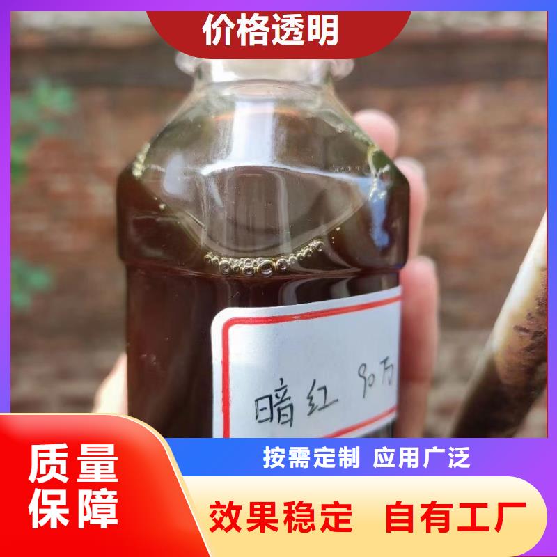 葡萄糖碳源物美價優(yōu)源頭廠源頭貨