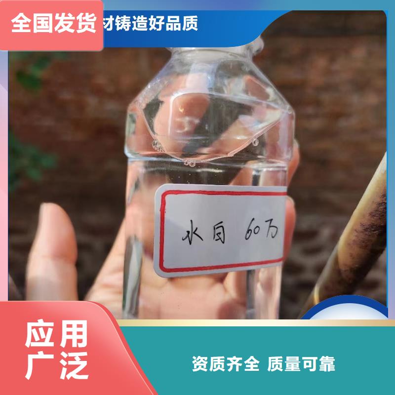 新型乙酸鈉碳源來圖注重細節(jié)