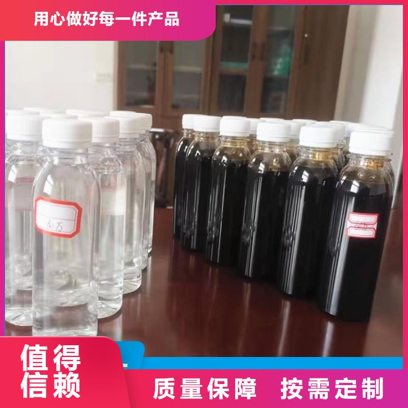 ?碳源優(yōu)質(zhì)售后您想要的我們都有當(dāng)?shù)厣a(chǎn)廠家