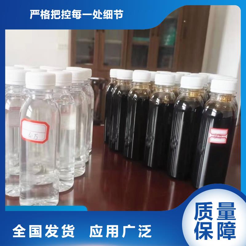 葡萄糖碳源運輸便捷分類和運輸便捷當?shù)胤?wù)商