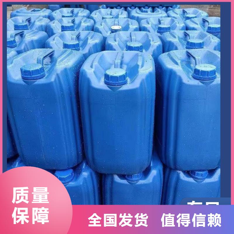?新型葡萄糖碳源效果顯著您想要的我們都有多年經(jīng)驗值得信賴