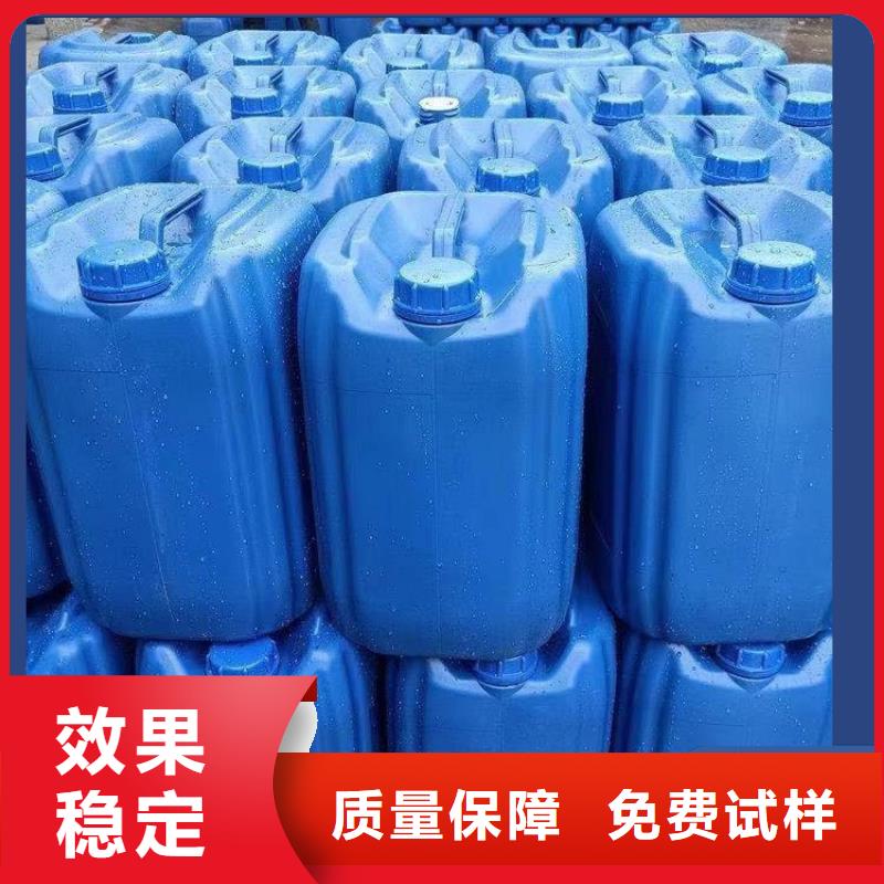 葡萄糖液體碳源符合標(biāo)準(zhǔn)使用壽命長久本地公司