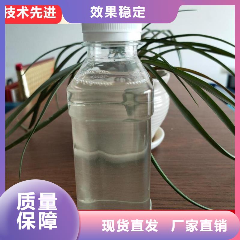 乙酸鈉復(fù)合碳源優(yōu)質(zhì)貨源工廠自營(yíng)拒絕差價(jià)