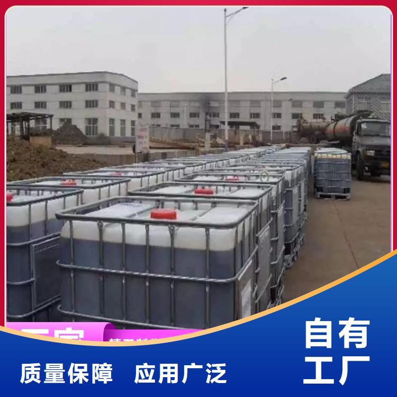 葡萄糖復(fù)合碳源供您所需當(dāng)?shù)貜S家