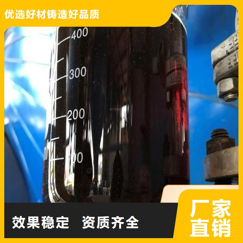 新型復(fù)合碳源生產(chǎn)廠家直銷大量現(xiàn)貨同城廠家
