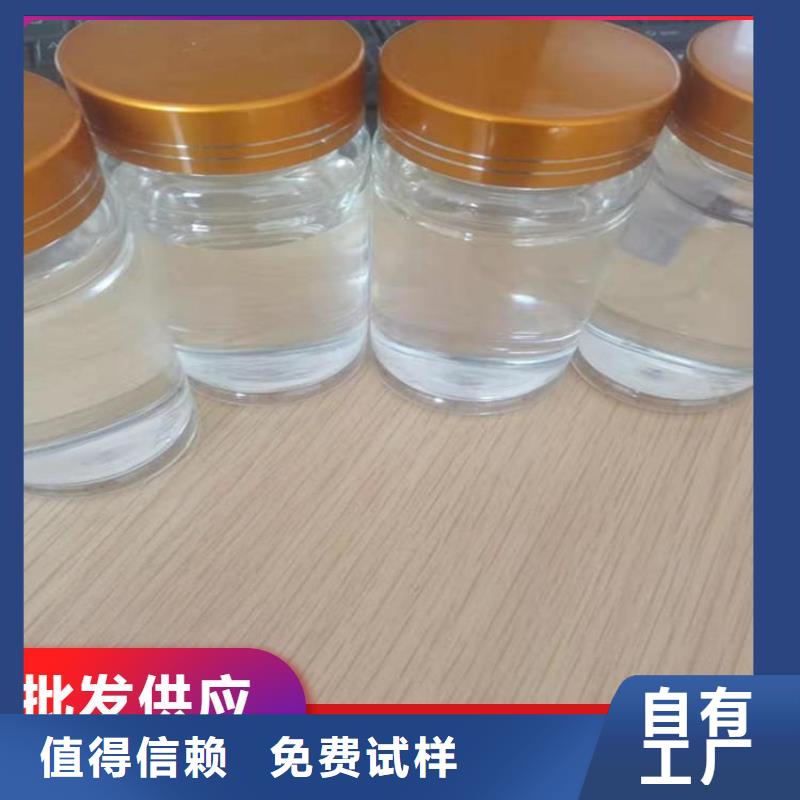 生物復(fù)合碳源快捷的物流配送本地服務(wù)商