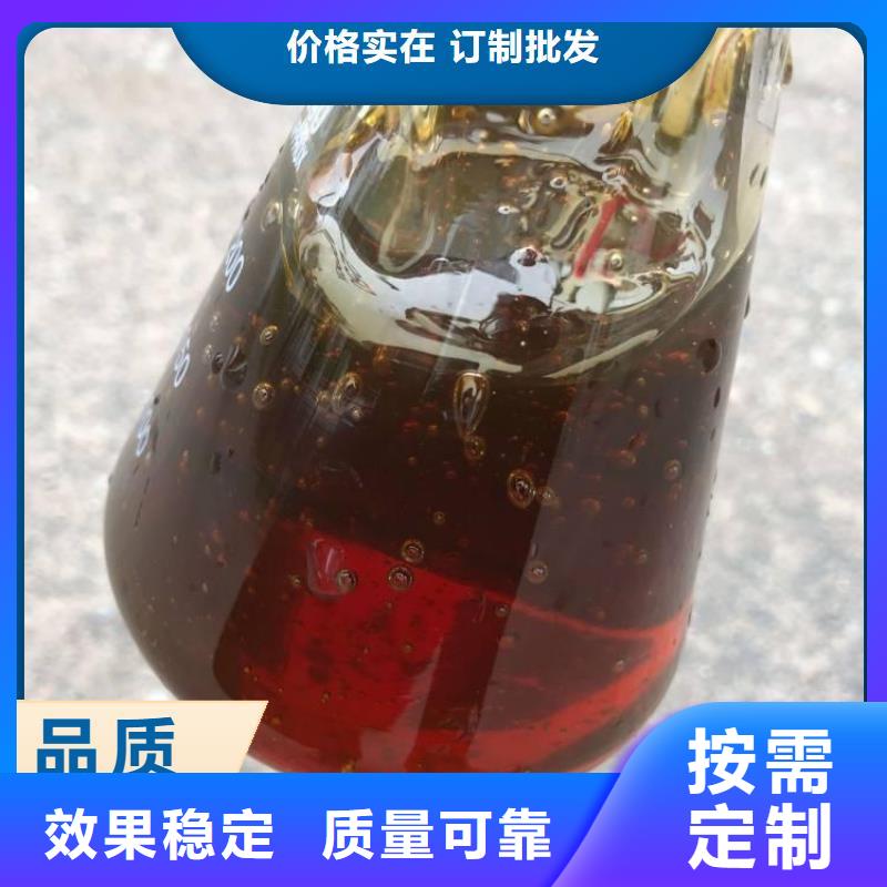 碳源廠家工藝先進性能穩(wěn)定
