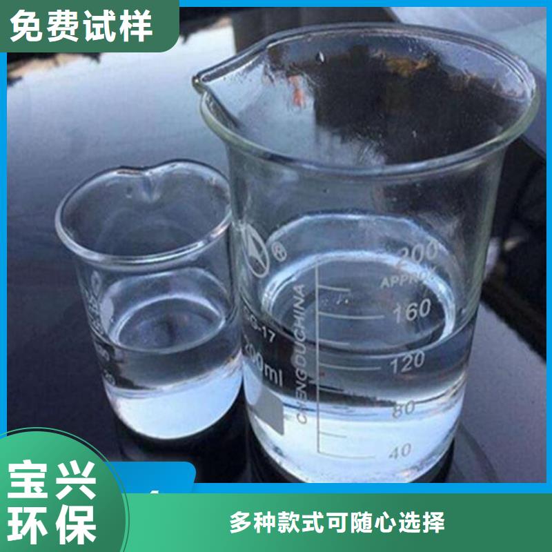 乙酸鈉液體碳源批發(fā)購(gòu)買質(zhì)量安心