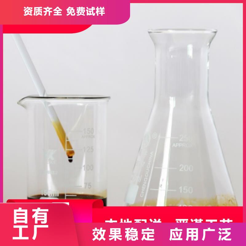 乙酸鈉液體碳源品質(zhì)如一優(yōu)選好材鑄造好品質(zhì)本地供應(yīng)商