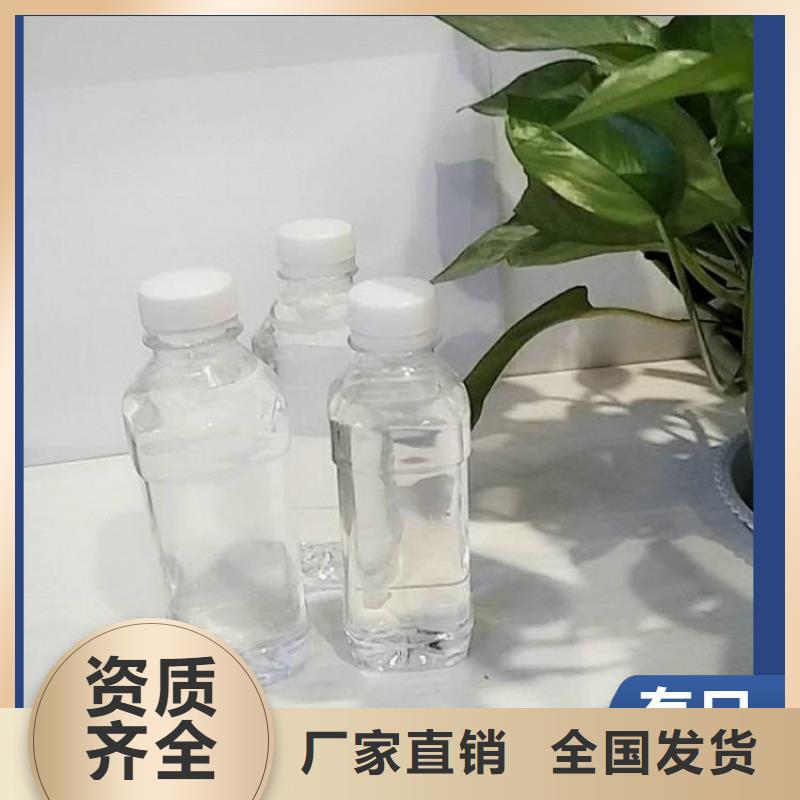葡萄糖固體碳源品牌大廠家廠家新品
