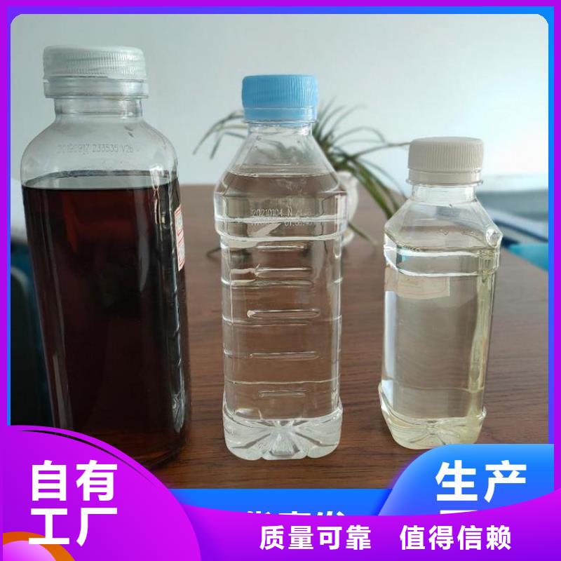 葡萄糖生物碳源完善售后款式多樣供應商