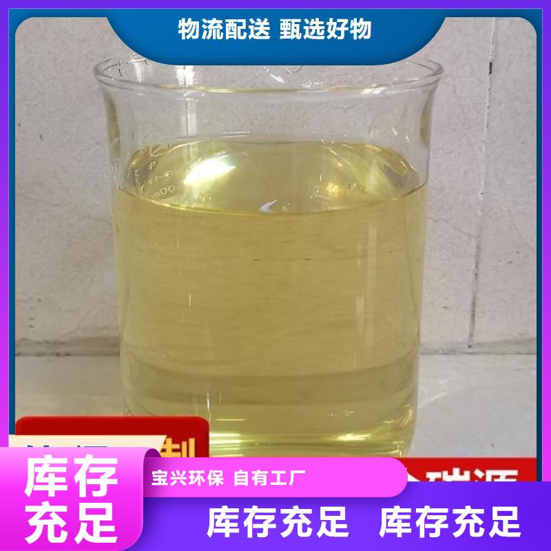 葡萄糖生物碳源精細加工品質(zhì)值得信賴產(chǎn)地采購