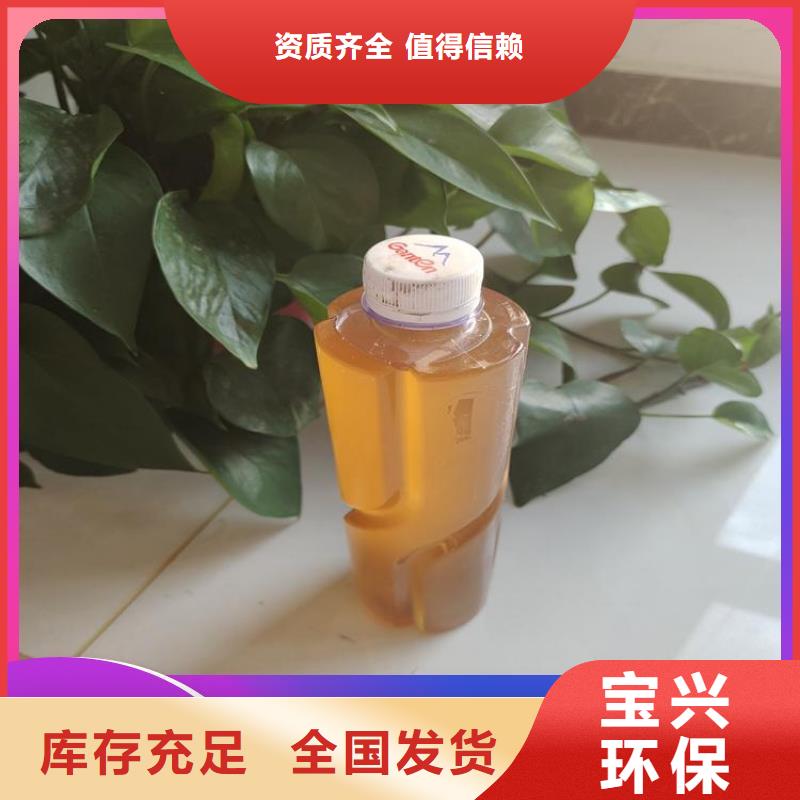 乙酸钠卓越性能0中间商差价产地采购
