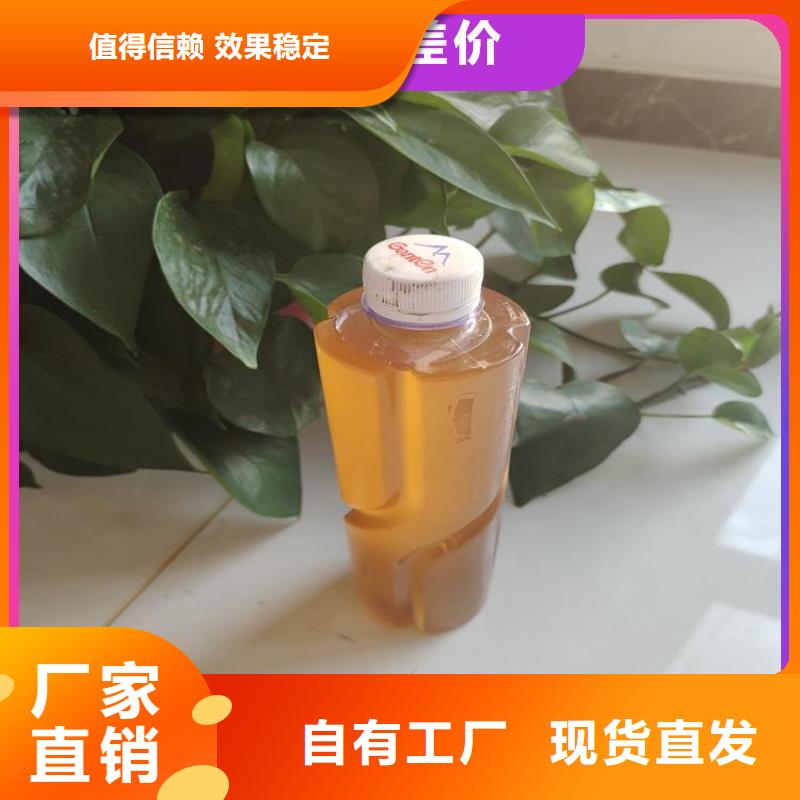 生物固體碳源精心研制資質(zhì)認(rèn)證一站式服務(wù)