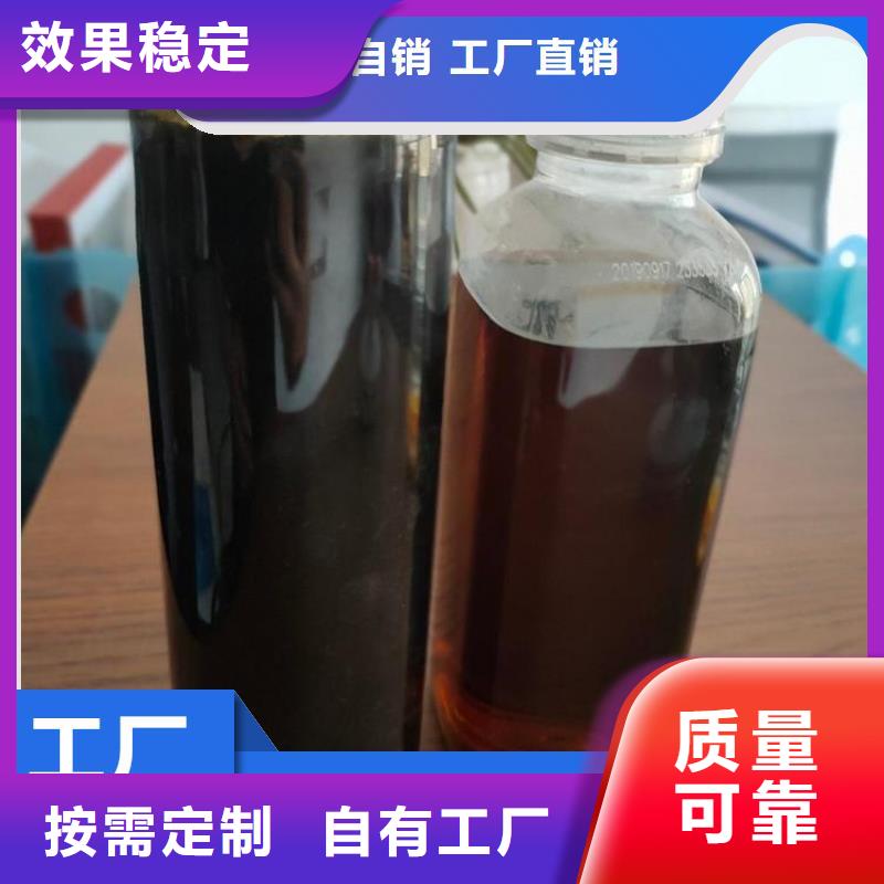 乙酸钠固体碳源量大从优一手货源源头厂家本地服务商