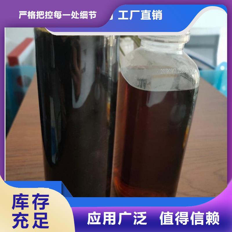 葡萄糖復合碳源設計合理好產品放心購