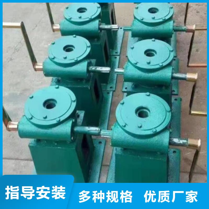 手輪式啟閉機訂購當?shù)毓?yīng)商