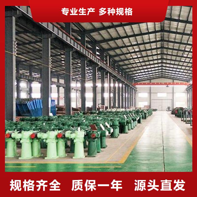 手動(dòng)啟閉機(jī)好貨有保障極速發(fā)貨