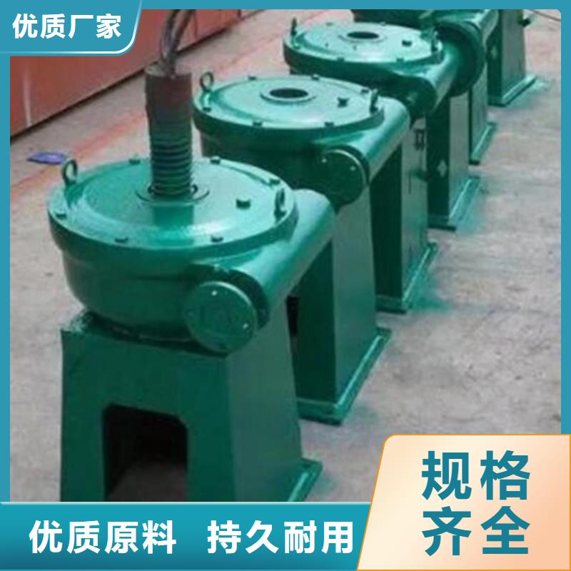 水利啟閉機(jī)不斷創(chuàng)新價(jià)格有優(yōu)勢
