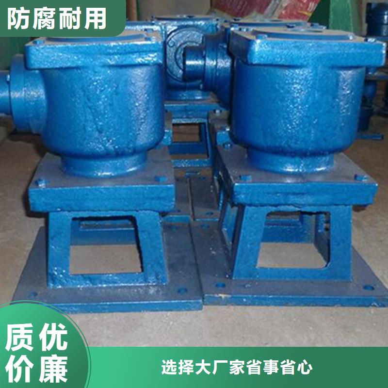 手輪式啟閉機(jī)大實(shí)力看得見廠家工藝先進(jìn)