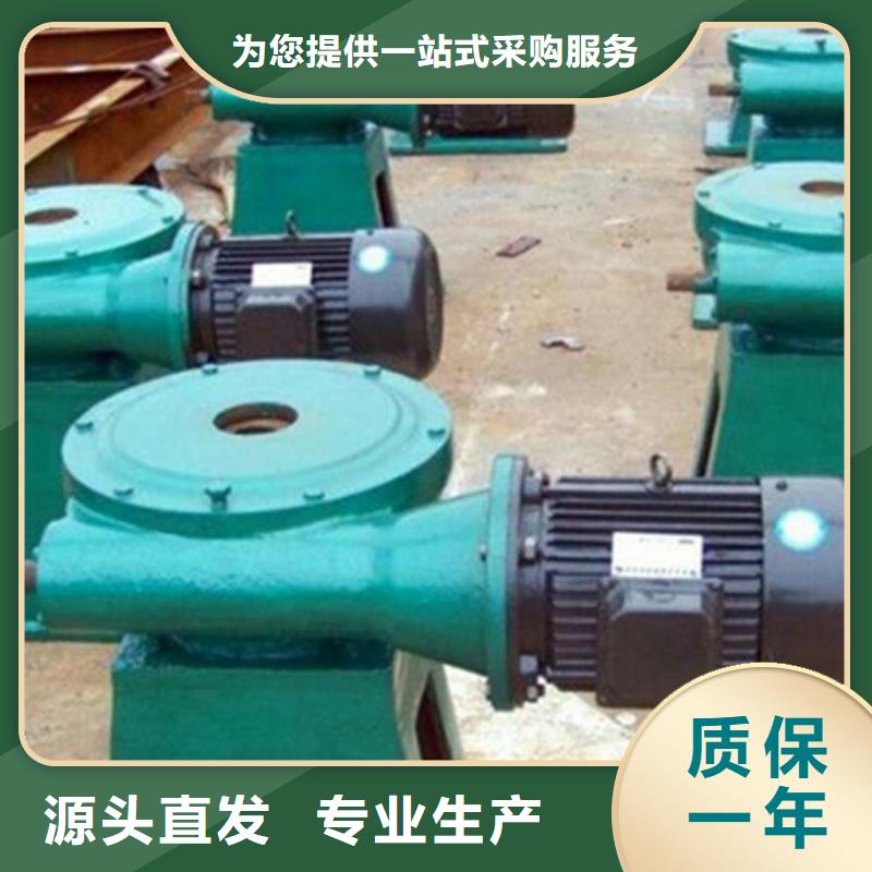 海禹啟閉機(jī)專業(yè)生產(chǎn)團(tuán)隊當(dāng)?shù)貜S家