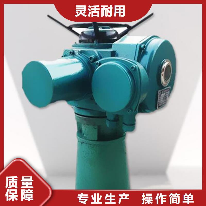 防城港手動啟閉機廠誠信經(jīng)營現(xiàn)貨實拍
