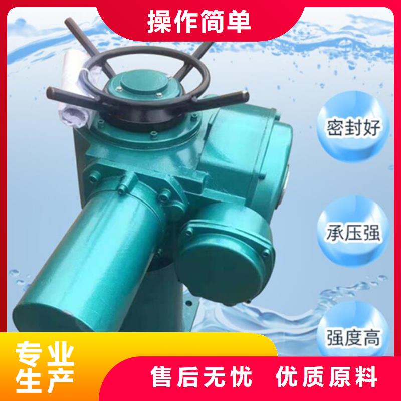 海禹啟閉機(jī)安心購(gòu)用心服務(wù)
