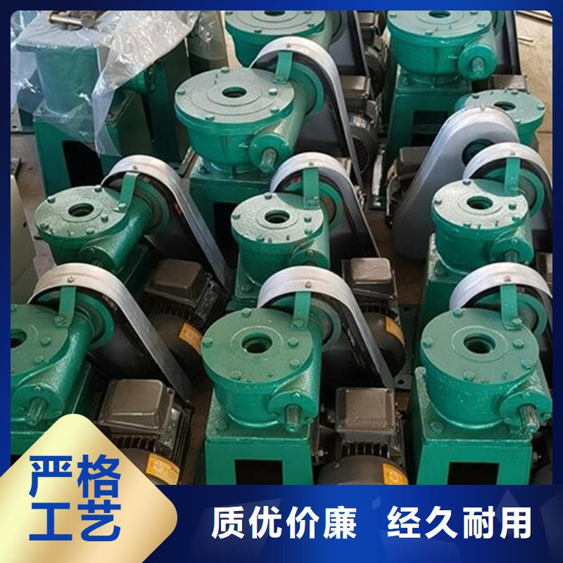 螺杆式启闭机24小时下单实地大厂