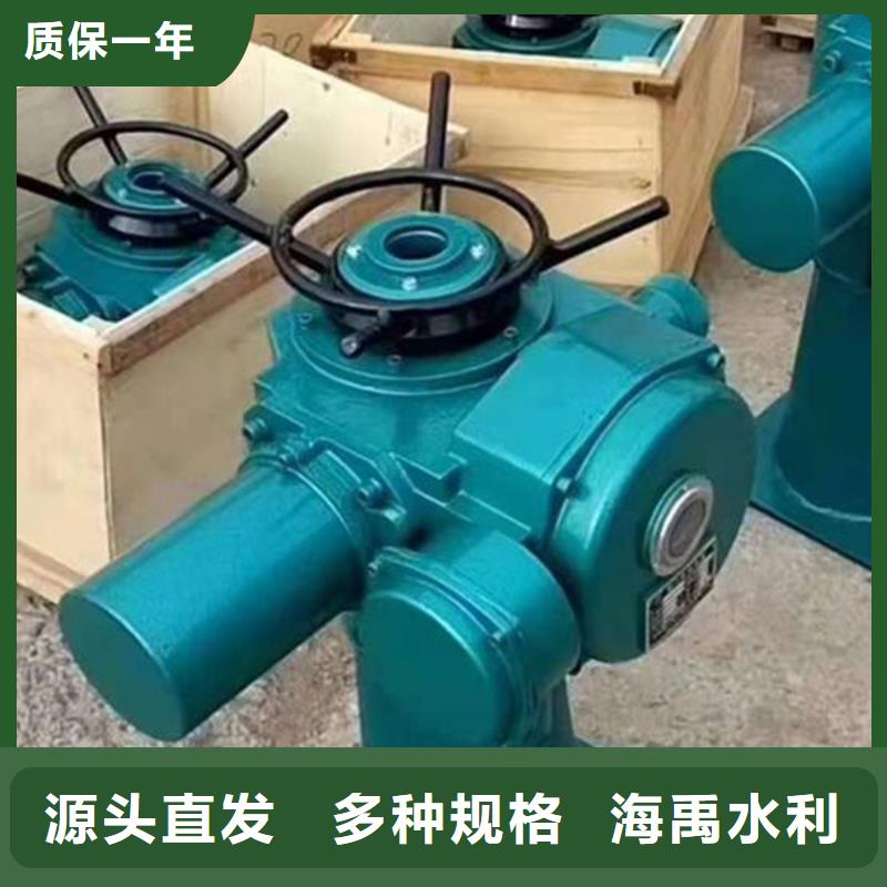 手動啟閉機銷售廠家規(guī)格全