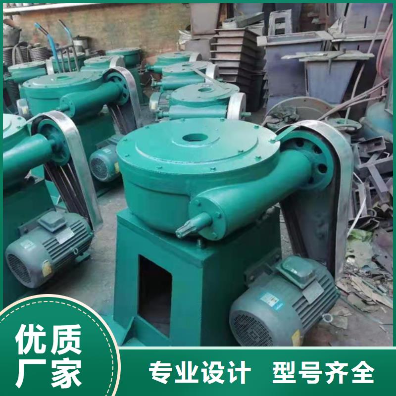 1.5kw閘門啟閉機(jī)出廠嚴(yán)格質(zhì)檢優(yōu)質(zhì)原料平門卷揚(yáng)式啟閉機(jī)品質(zhì)優(yōu)選