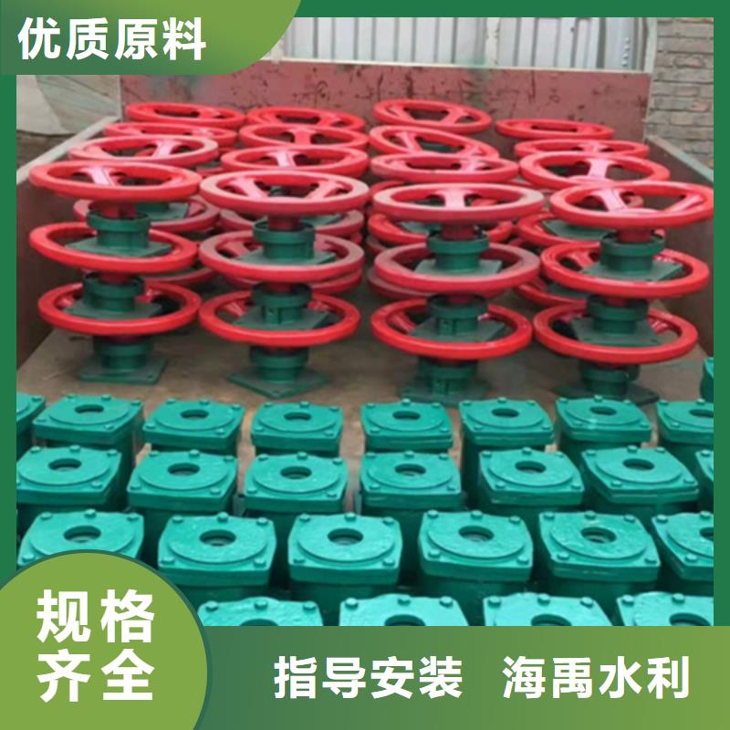 1.5kw固定卷揚式啟閉機生產(chǎn)安裝多種規(guī)格手搖啟閉機加工定制