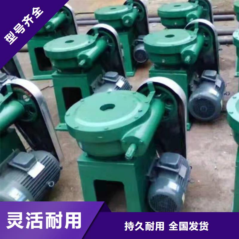 手搖啟閉機(jī)按需設(shè)計多年實(shí)力廠家