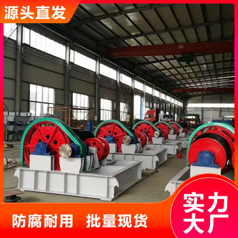 QDA螺桿啟閉機實體工廠直營