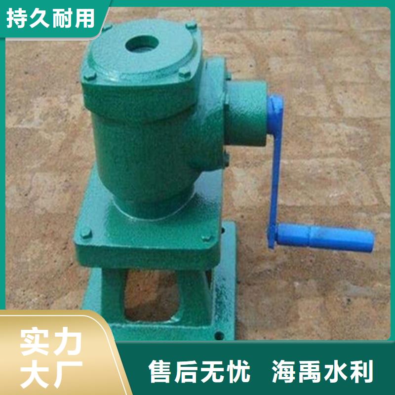 液壓啟閉機不斷創(chuàng)新品牌企業(yè)