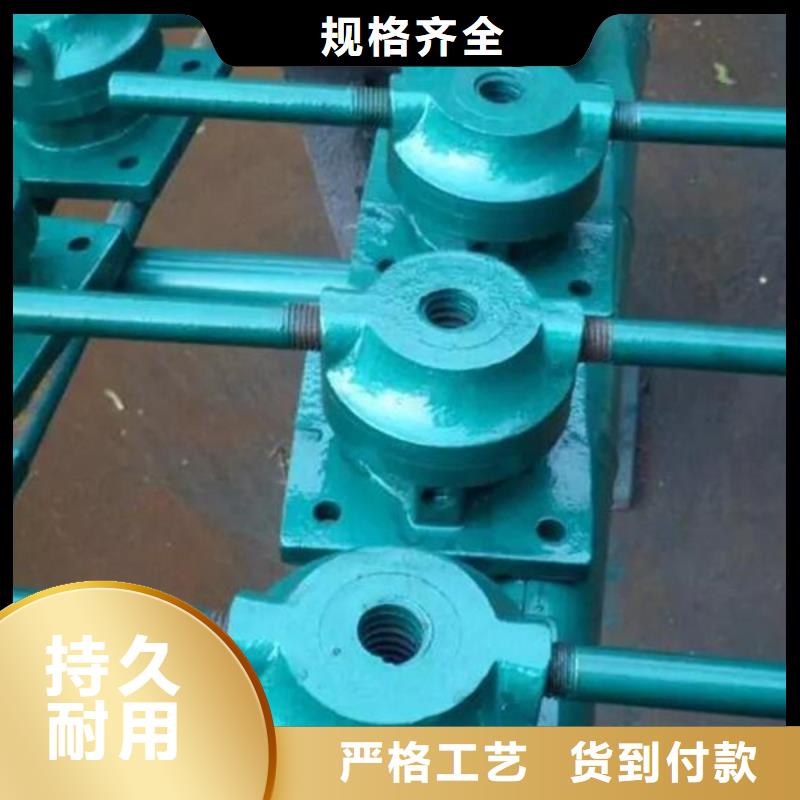 手搖啟閉機品質優(yōu)良同城品牌