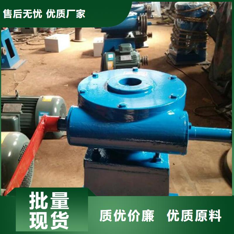 10KNQL直连螺杆启闭机品牌企业质保一年QDA螺杆启闭机当地生产厂家