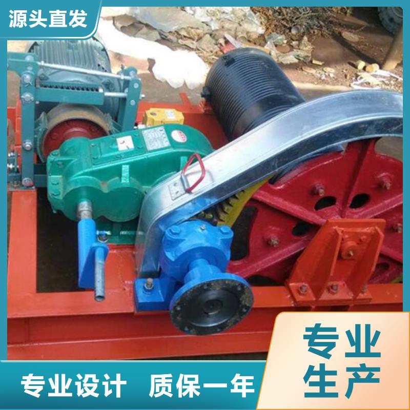 佳木斯电动启闭机实力公司您想要的我们都有