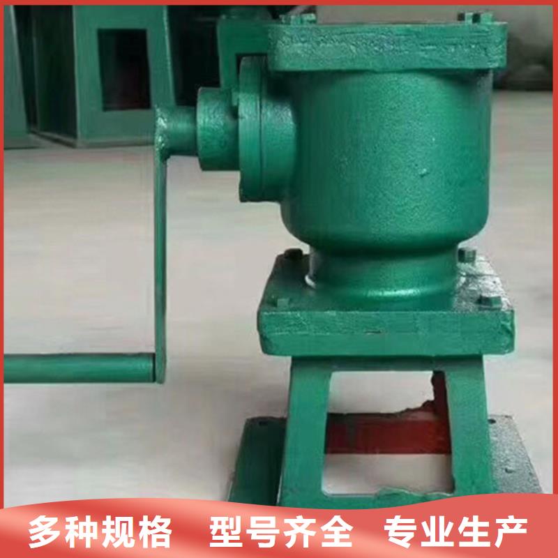 卷揚(yáng)啟閉機(jī)實(shí)力見證口碑好實(shí)力強(qiáng)