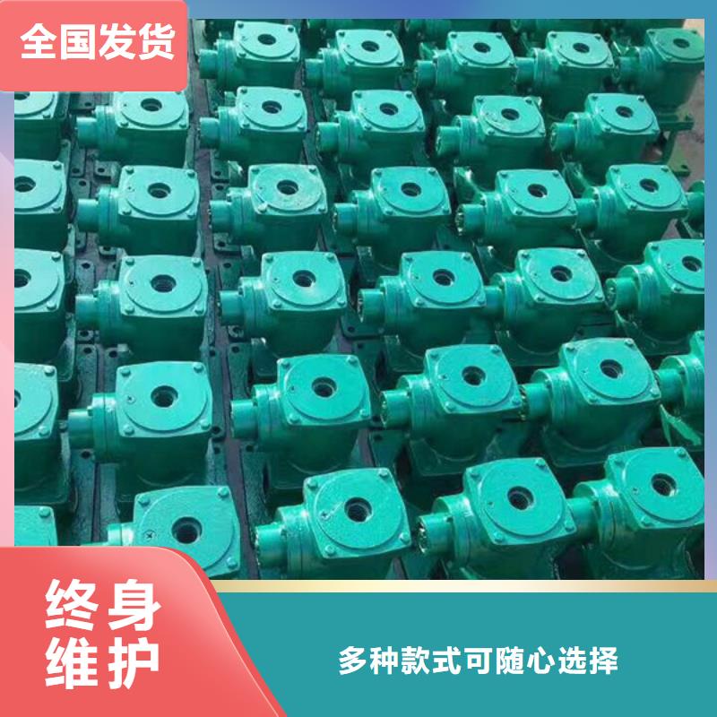 手動啟閉機(jī)質(zhì)量看得見本地公司