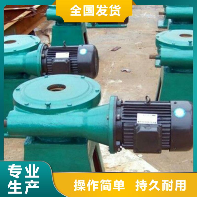 螺桿啟閉機品質保證當?shù)厣a廠家