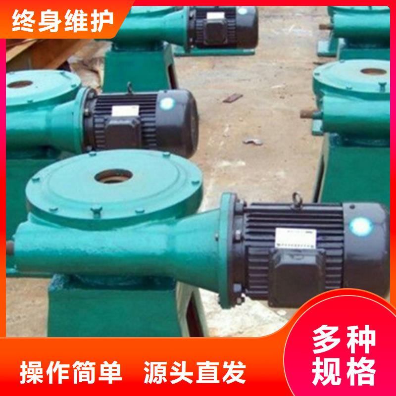 30噸螺桿式啟閉機(jī)產(chǎn)品細(xì)節(jié)參數(shù)防腐耐用斜拉手電啟閉機(jī)價(jià)格公道合理