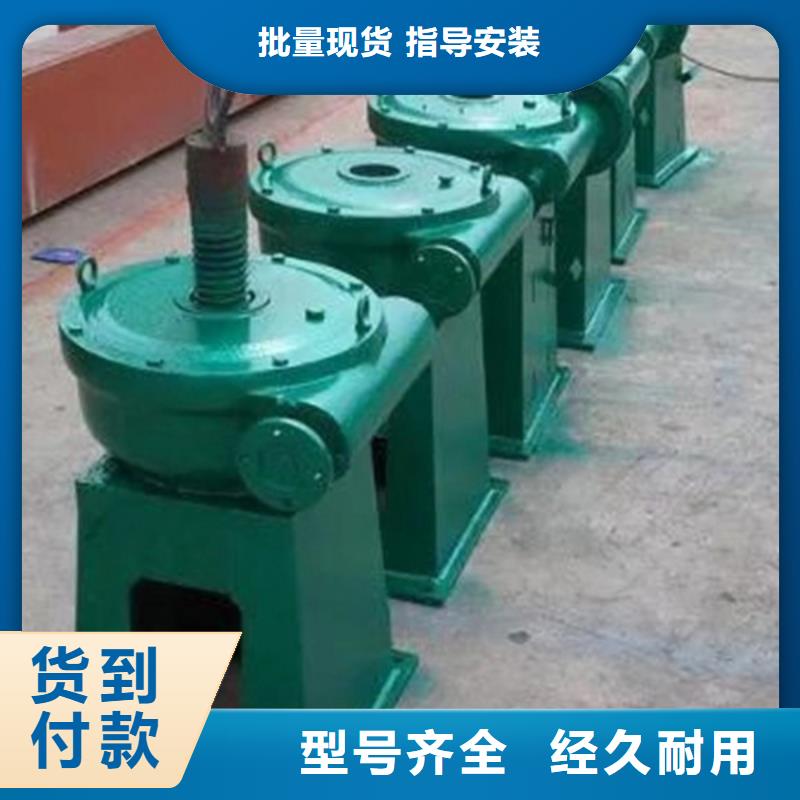 弧形門(mén)卷?yè)P(yáng)式啟閉機(jī)保障產(chǎn)品質(zhì)量當(dāng)?shù)亟?jīng)銷(xiāo)商