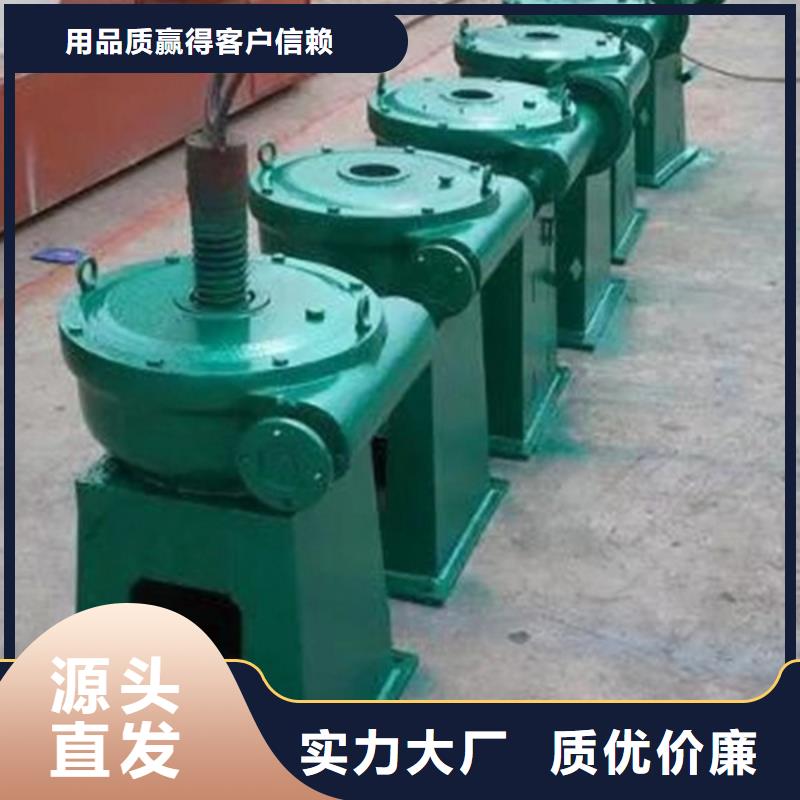 手摇启闭机材质实在本地货源